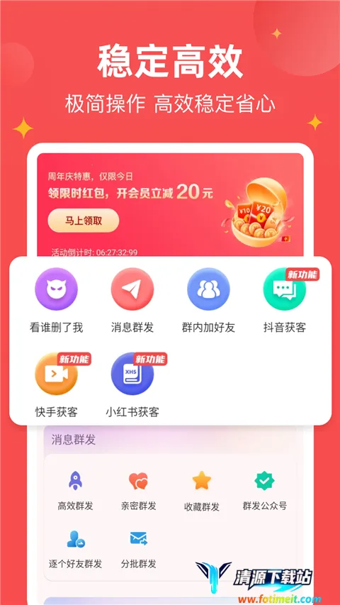 ΢�̱���(΢�̹�������)