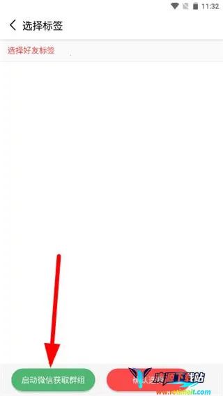 ΢�̱���(΢�̹�������)