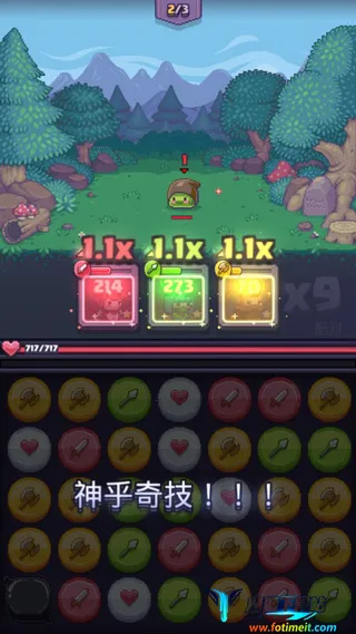 匹配之地(三消战斗经营游戏) 匹配之地(三消战斗经营游戏)