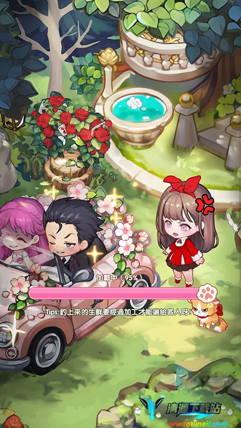 �ٺϿ�����(��������Ӫ��Ϸ)