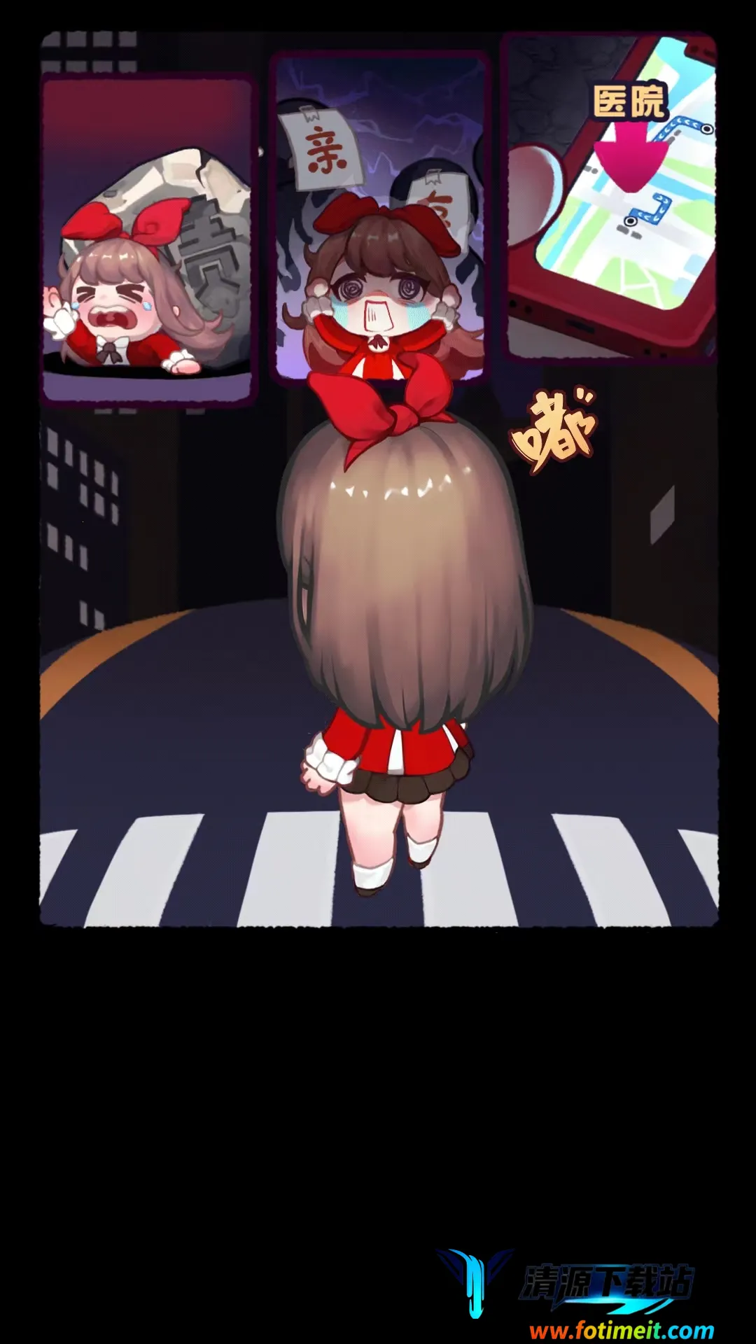 �ٺϿ�����(��������Ӫ��Ϸ)