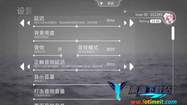 Blophy2026�ٷ����°汾