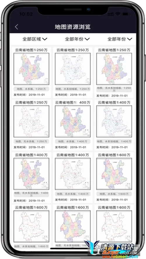 ���ͼ����(��ͼ���з���)