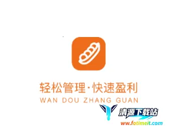 �㶹�ƹ�(������������)