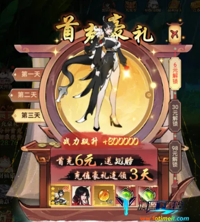 诸神国度2026官方最新版本 诸神国度2026官方最新版本