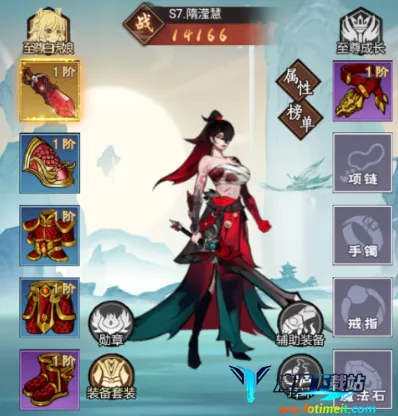 诸神国度2026官方最新版本 诸神国度2026官方最新版本