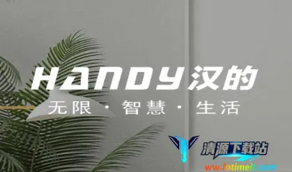 �����Ǽ�(���ܼҾӿ���)