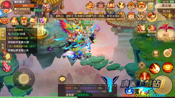 �������2026���ذ�װ