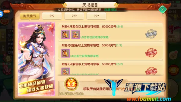 �������2026���ذ�װ