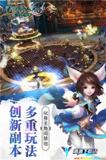 �������ɴ����˽�ƪ(����MMO����)