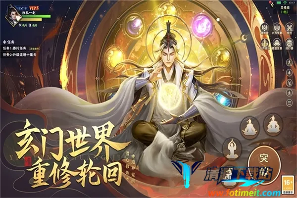 ��������(����������Ϸ)