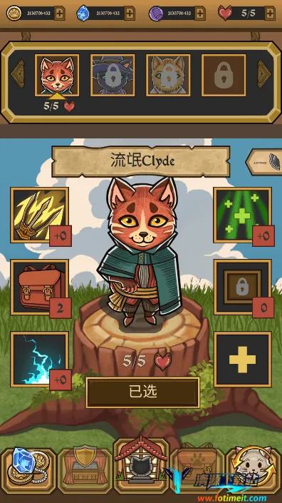 è�����(è��ð����Ϸ)