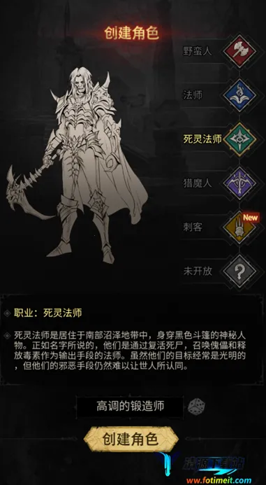 �����Ӷ�ս��2026�ٷ����°汾