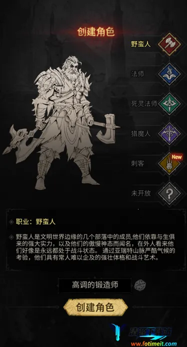 �����Ӷ�ս��2026�ٷ����°汾