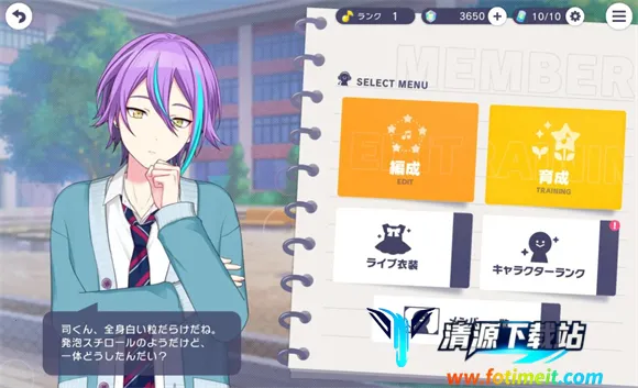 ����ƻ������̨feat����δ���շ�(����δ��������Ϸ)