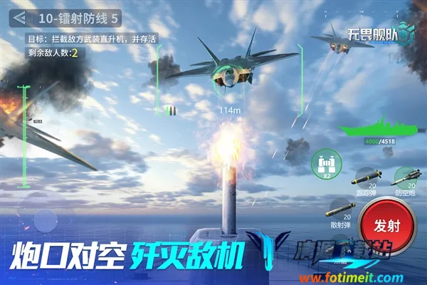 ��η����(����ս������)