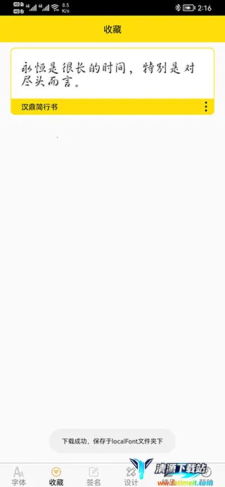 �����2026�ٷ�����