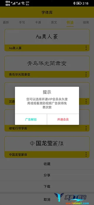 �����2026�ٷ�����