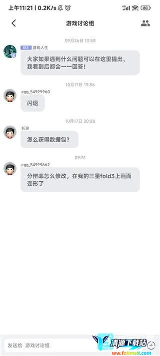 ����ģ��������