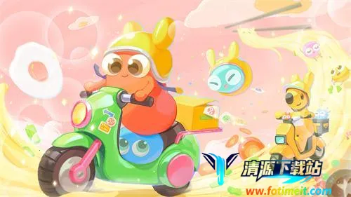 贪吃蛇大作战官方正版 贪吃蛇大作战官方正版