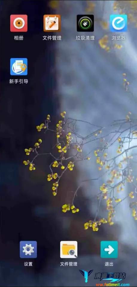 ������������ذ�װ