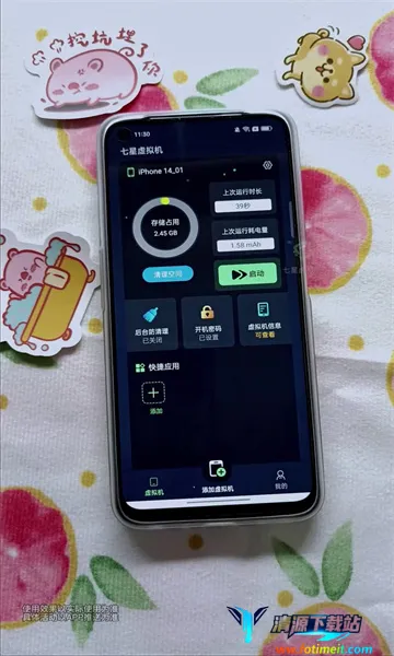 ������������ذ�װ