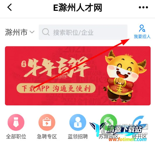 E����(�����罻����ƽ̨)