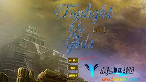 铁锈战争正版官方下载 铁锈战争正版官方下载