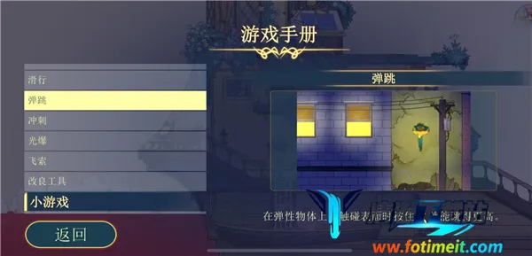 心灵渡船2026最新版本 心灵渡船2026最新版本