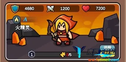 萌萌塔防最新手机版 萌萌塔防最新手机版