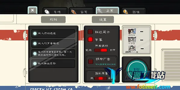 �ֲ������8�����ºڿͲ˵�