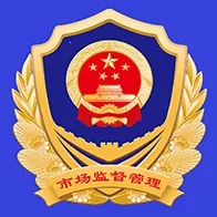 ɽ��ʡ���̵Ǽ������ֻ���