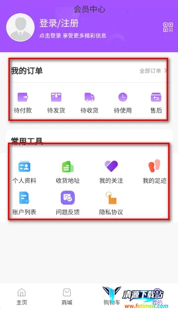 ��ú��(ú̿��������)