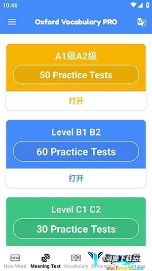 ţ��ʻ�(Ӣ��ѧϰAPP)