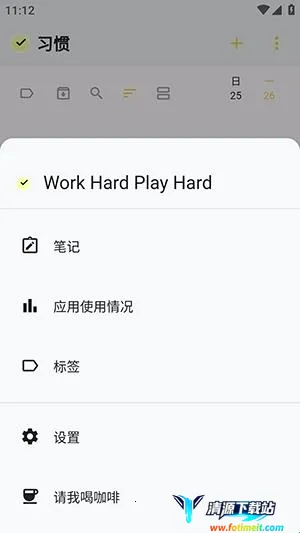 WHPH��׿���ֻ���