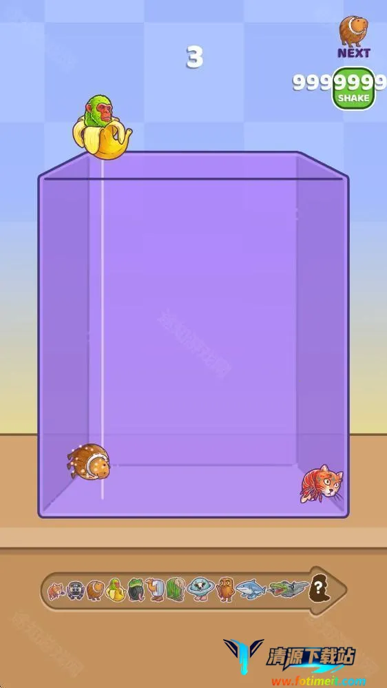 �ϲ�������Ϸ����ȫ�����߰�