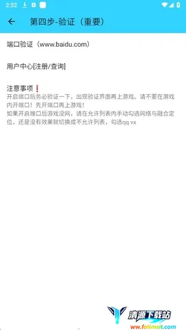 ˮ��ֱװ(��ƽ��Ӣ����)