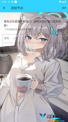 ˮ��ֱװ(��ƽ��Ӣ����)