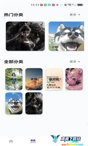 ��ҫ֮��2026���ذ�װ