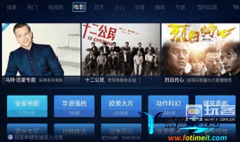 ������ƵTV���°�