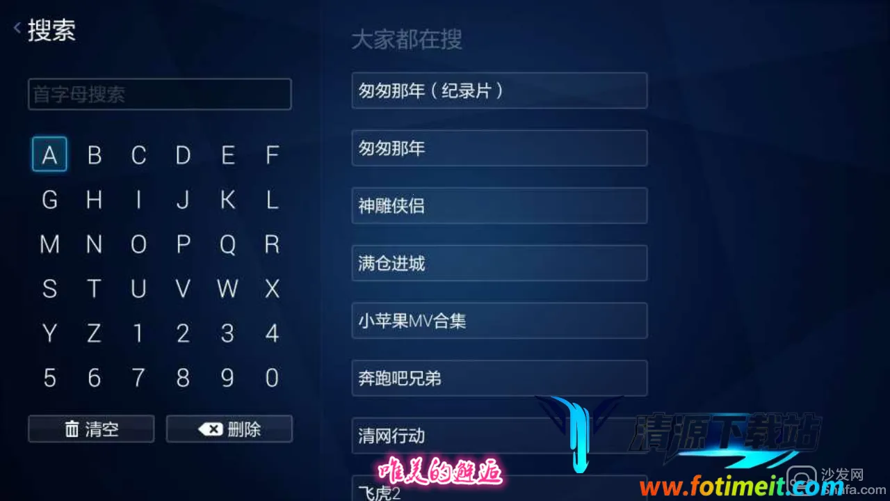 ������ƵTV���°�