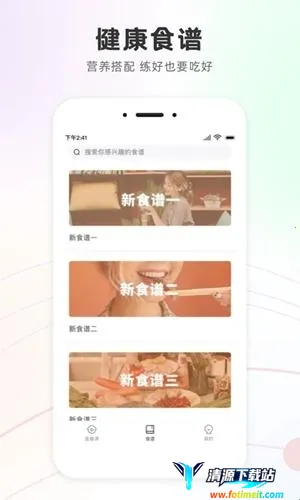 ���ͬ��(�٤ѧϰ����)