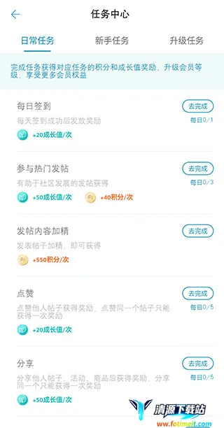 ����ѩ���������ֻ���