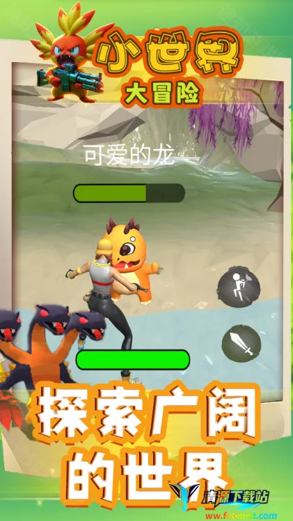 С�����ð����Ϸ