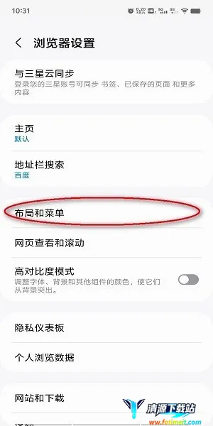 ����������ȸ��