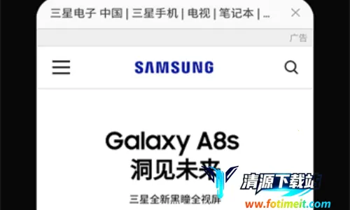 ����������ȸ��