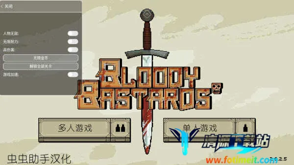 �����Ļ쵰�����ƽ������