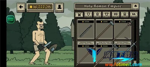 �����Ļ쵰�����ƽ������