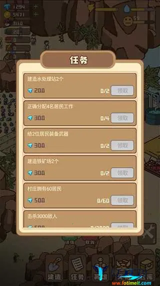 �Ҵ��ߴ�ׯ����