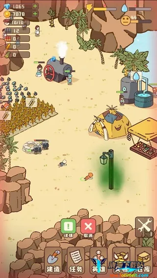 �Ҵ��ߴ�ׯ����